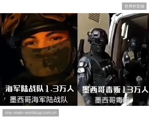 蒙特斯在俱乐部的表现将直接影响墨西哥防线的稳固性，他是防空和地面拦截的核心。